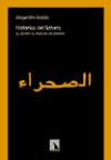 HISTORIAS DEL SAHARA: EL MEJOR Y EL PEOR DE LOS MUNDOS