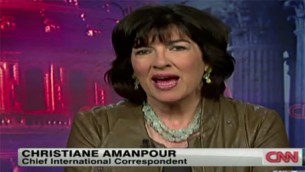Christiane Amanpour. CNN