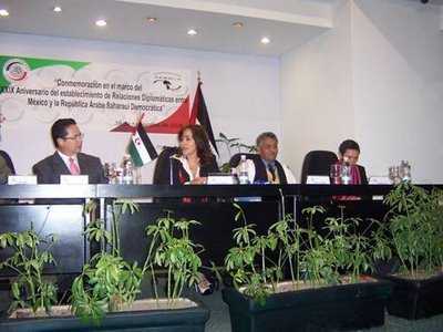 Hach Ahmed en la Conferencia sobre el Conflicto del Sahara Occidental celebrada en el Colegio de Abogados de Lima en el Per.