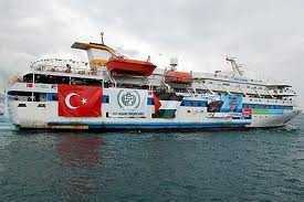 Flotilla de la libertad hacia Gaza