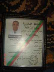 Tarjeta de identidad policial de Mustaf Modaffar Idrissi.