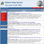 SAHARA PRESS SERVICE